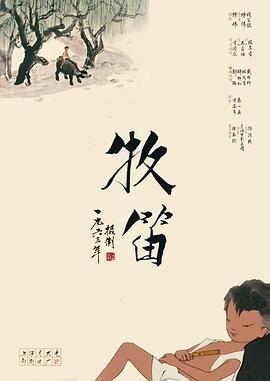 色婷婷成人