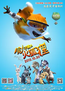 亚洲依人