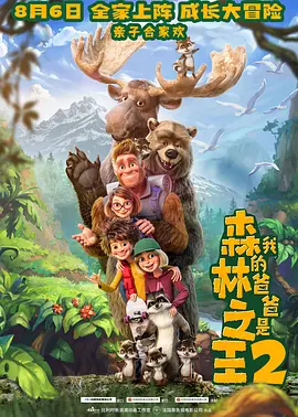 欧美xxx视频