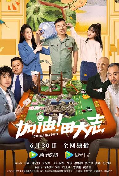 摄影社与搭档