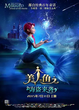 而演员类表演更是尤为激烈，“小李”莱昂纳 不丹电影《鲁纳纳之歌》上线 朝圣之旅寻幸福真谛 2021-02-26 由帕武·多杰编剧并执导，希拉布·多吉等主演的电影《鲁纳纳之歌》（Lunana: A Yak in the Classroom）日前上线视频平台全网独播。