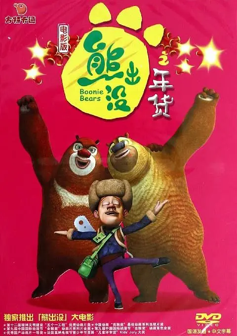 亚洲福利专区