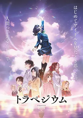 三年大片在线观看完整版