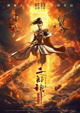 99精品国产热久久91蜜凸
