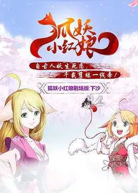 国产人妖xxxxx免费看