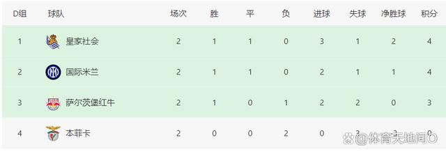 亚洲va久久久久综合