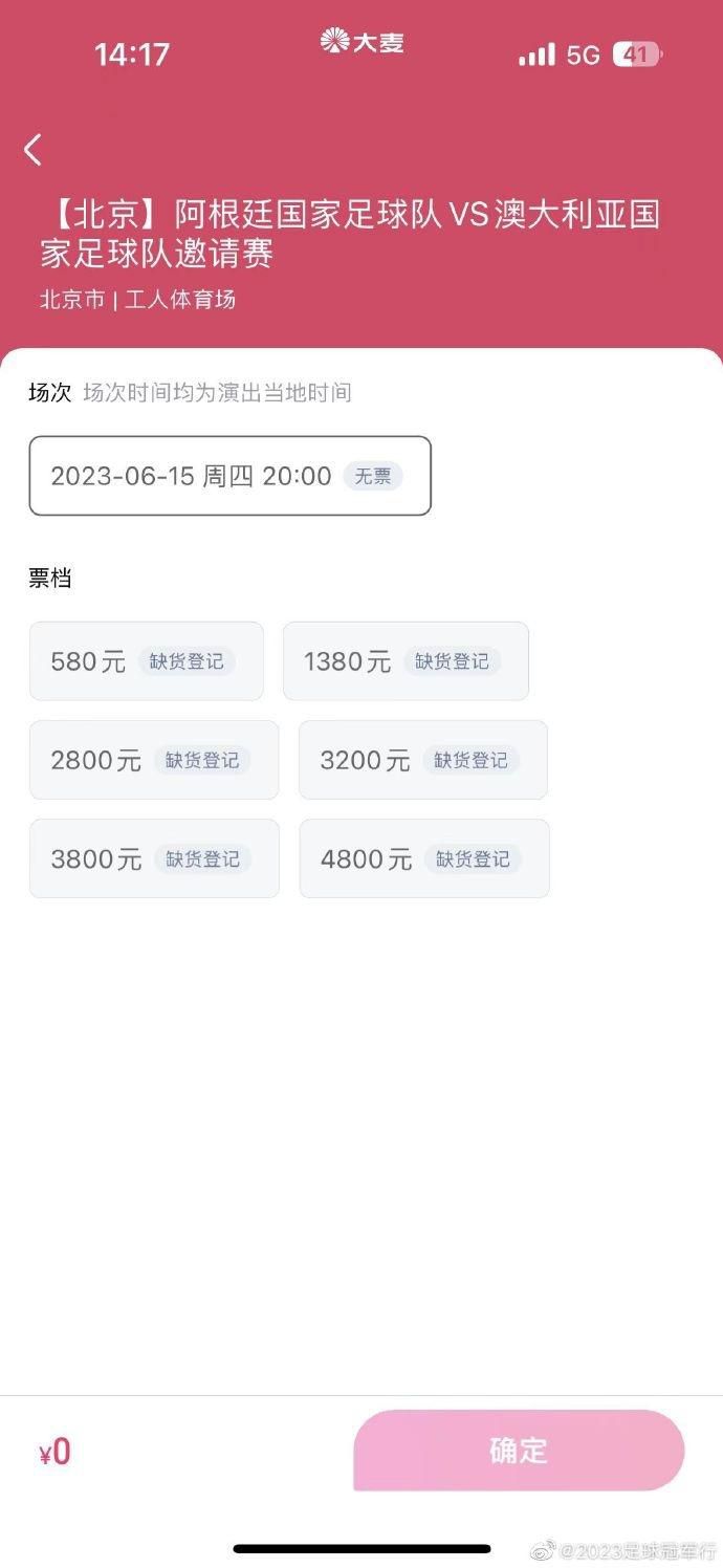 国产黑丝在线播放