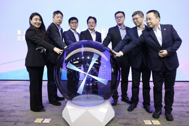 四虎黄色网
