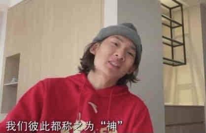 楼上的女人