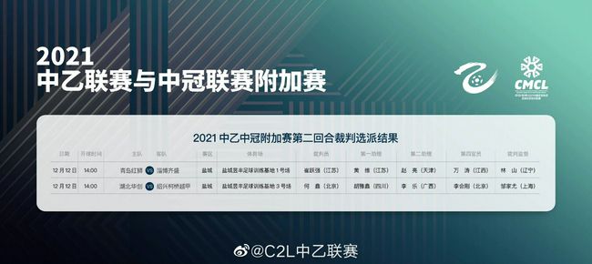 纳体翁女