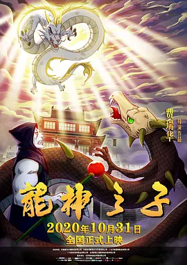 一区二区三区鲁丝不卡麻豆