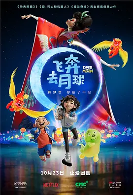 男性天堂