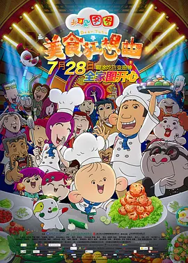 亚洲精品久久久久福利网站