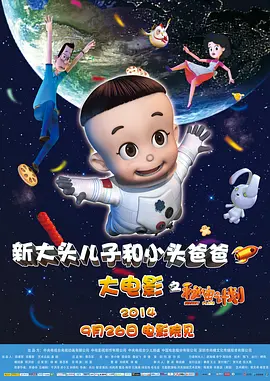 日本精品久久久