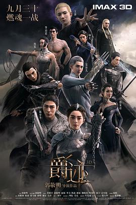 fc2免费人成在线