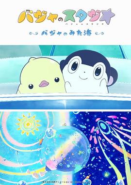 丁香五婷