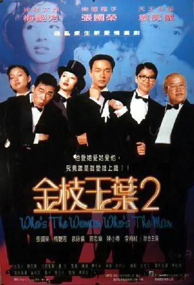 青青青视频在线免费观看