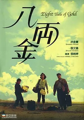 久久这里只精品热免费99