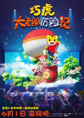 被训诫的贵妃by书懿