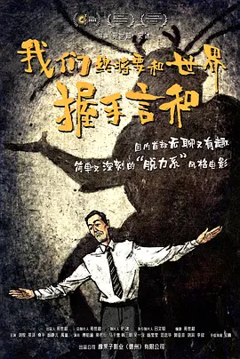 女模特只性