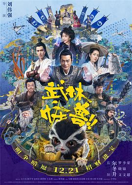亚洲欧美在线视频