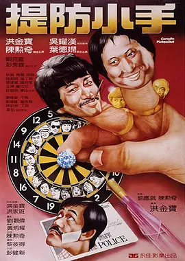 国产极品91