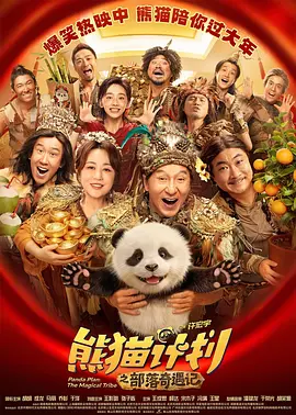 好看的亚洲视频
