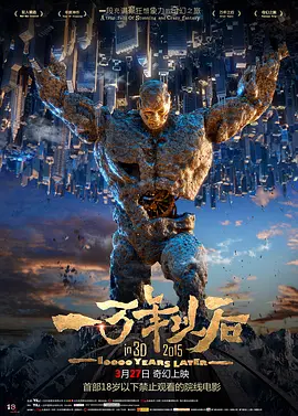 五月天婷婷激情