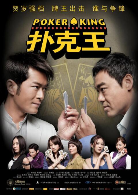 国产亚洲精品自在线观看