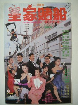 神国之上有声小说