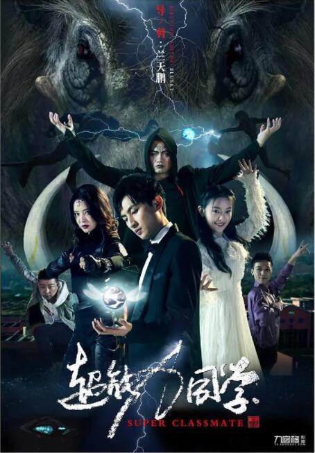 三上悠亚出差上司hd在线观看