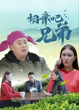 深爱激情五月婷婷