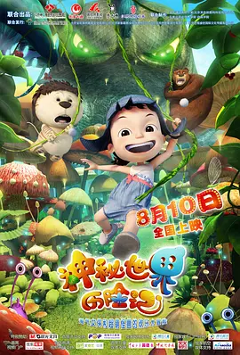 58同城官网入口
