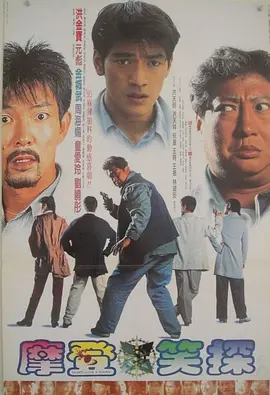 欲奴未删减版
