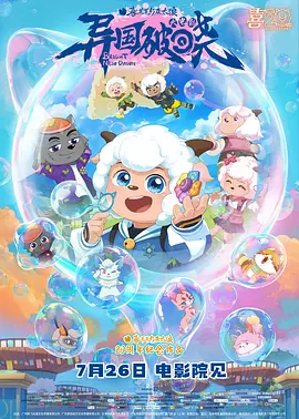 99精品国产成人一区二区在线