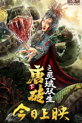 偷窥自拍12p