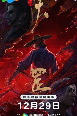 互换娇妻爽文100系列视频