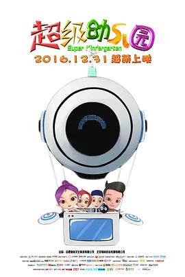 男女边摸边吃奶边做爰动漫