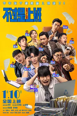 名妓生
