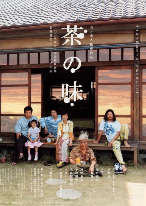 日本aaaaa级毛片片