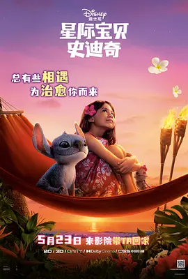 西野翔夫目前犯若妻在线观看