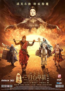 国产黄大片在线观看