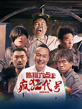 国产精品v欧美精品∨日韩