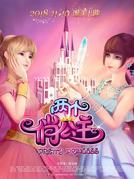手机看片国产高清
