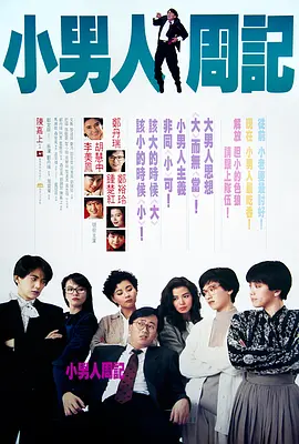 色婷婷色