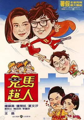 久久免费黄色网址