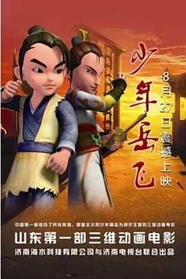 亚洲综合色就色手机在线观看