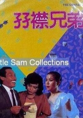 亚洲一区在线免费观看