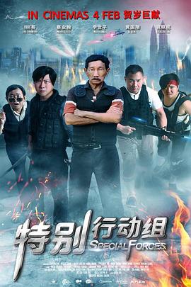 久久青青草原精品国产软件
