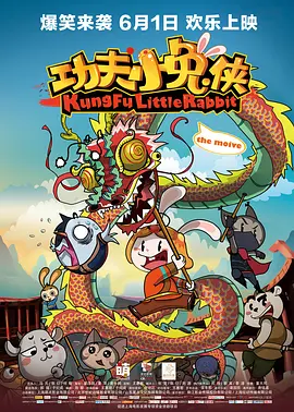 亚洲精品视频在线观看免费